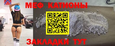 PSILOCYBIN Сланцы