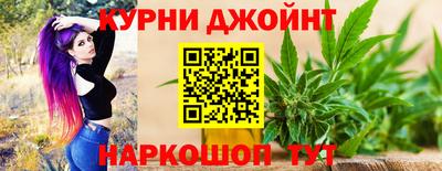 PSILOCYBIN Сланцы