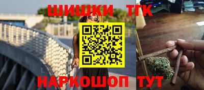 PSILOCYBIN Сланцы