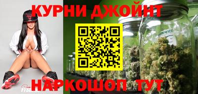 PSILOCYBIN Сланцы
