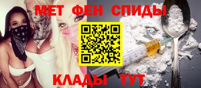наркотики Славгород