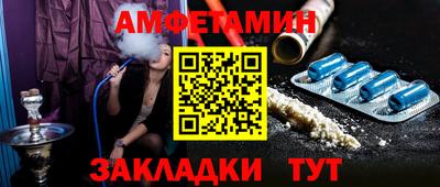 PSILOCYBIN Сланцы