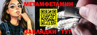 наркотики Славгород