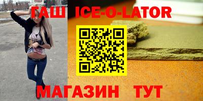 PSILOCYBIN Сланцы