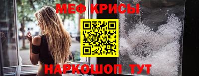 PSILOCYBIN Сланцы