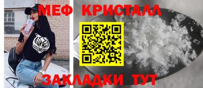 наркотики Славгород