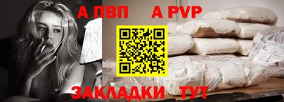 PSILOCYBIN Сланцы